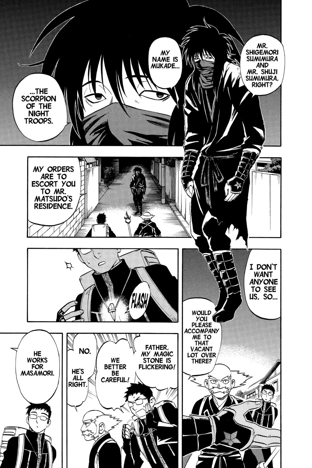 Read Kekkaishi Manga Online