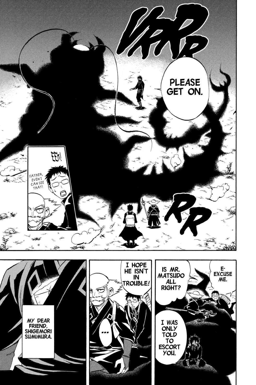 Read Kekkaishi Manga Online