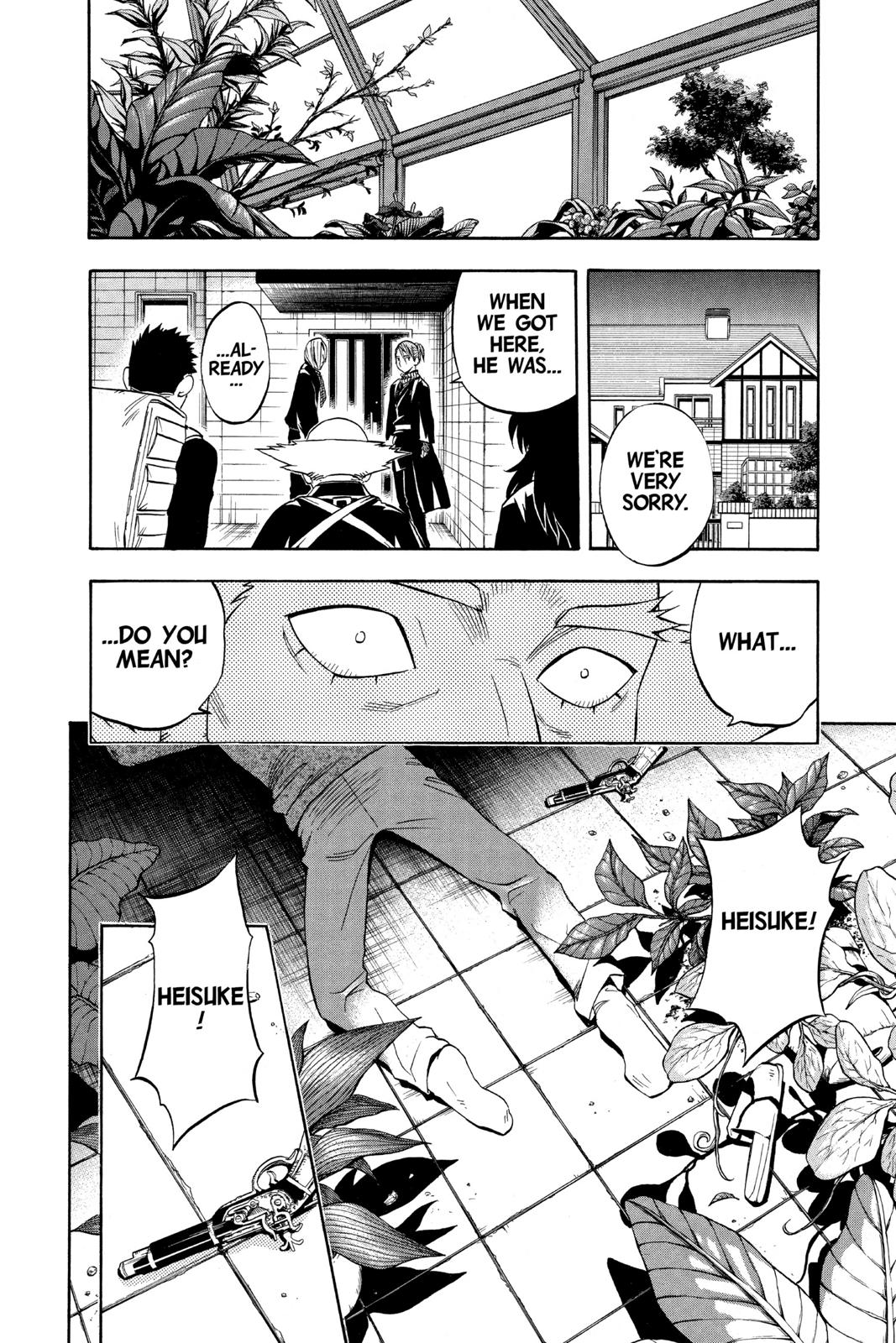 Read Kekkaishi Manga Online