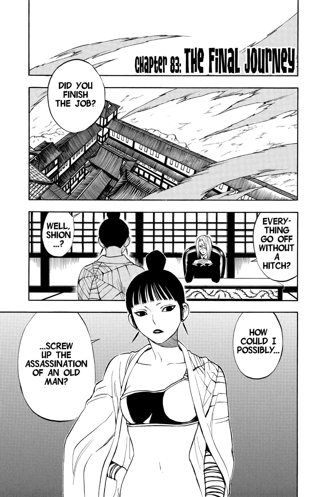 Read Kekkaishi Manga Online