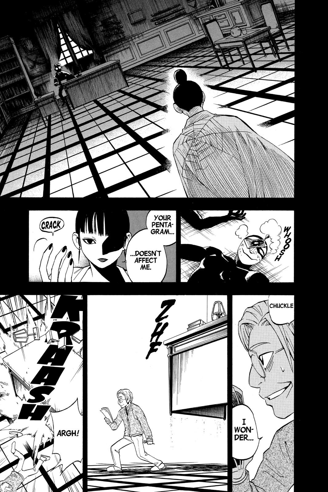 Read Kekkaishi Manga Online