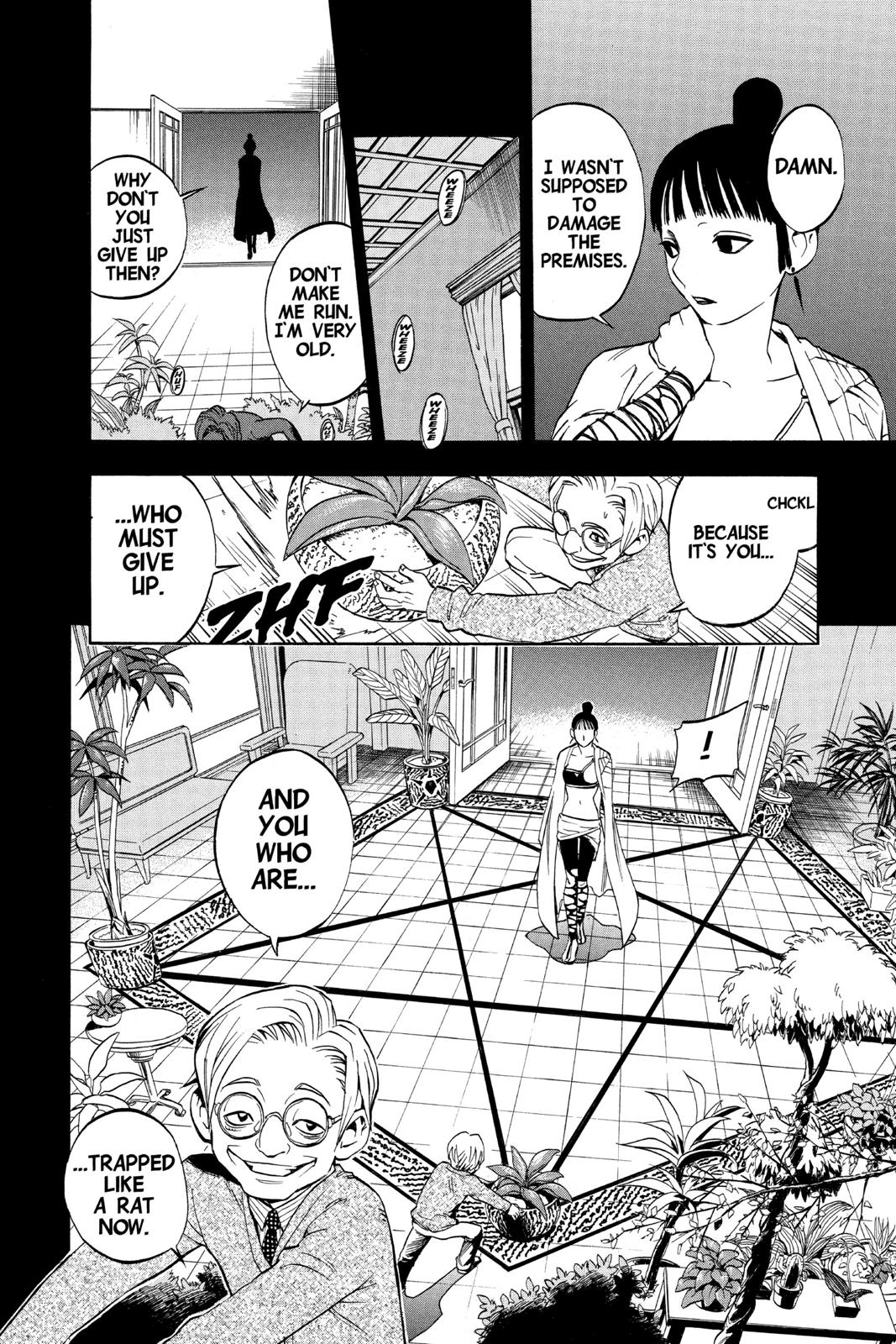 Read Kekkaishi Manga Online