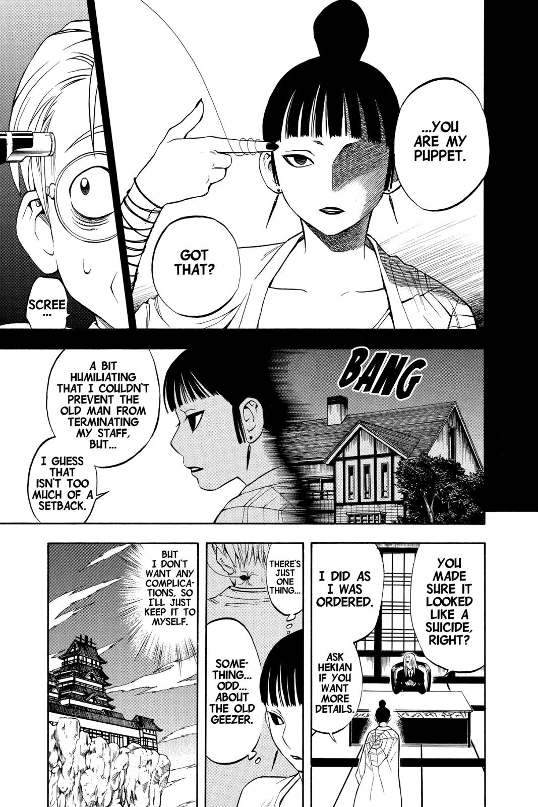 Read Kekkaishi Manga Online