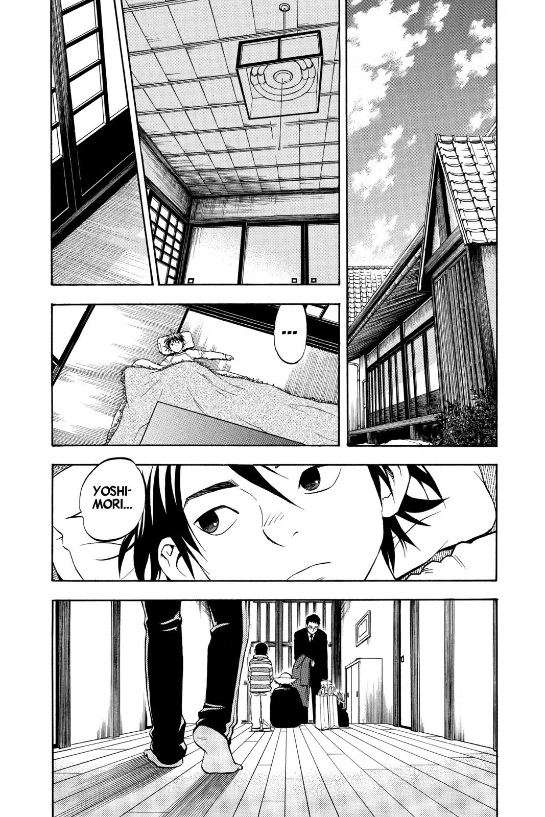 Read Kekkaishi Manga Online
