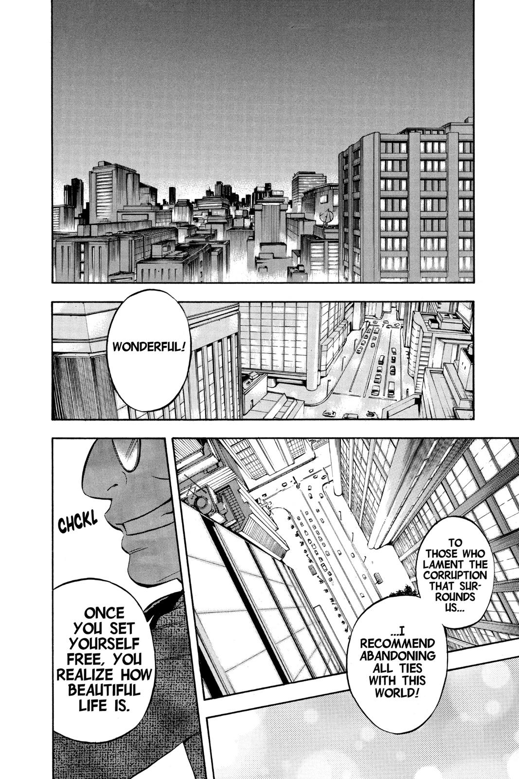 Read Kekkaishi Manga Online
