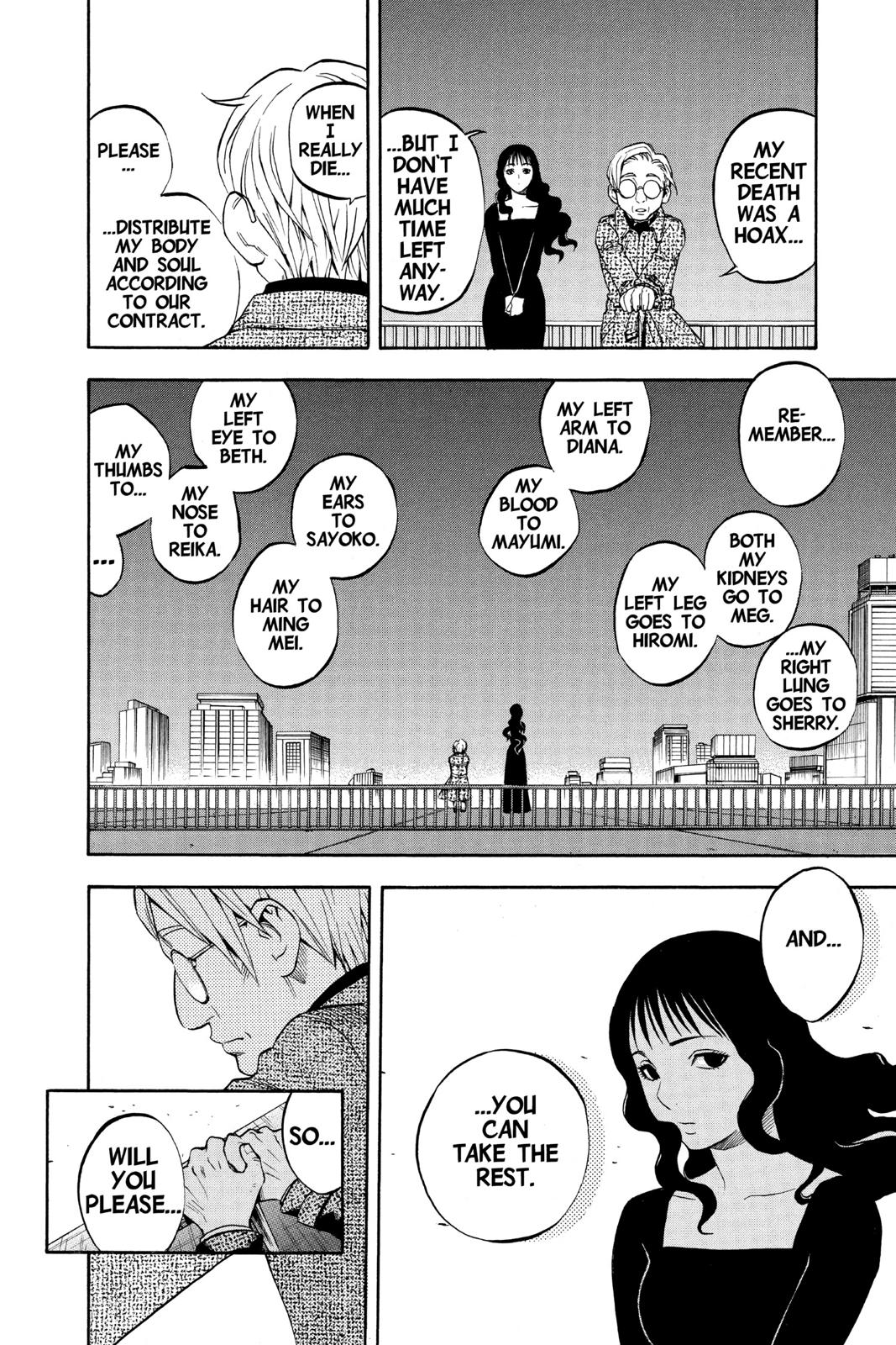Read Kekkaishi Manga Online