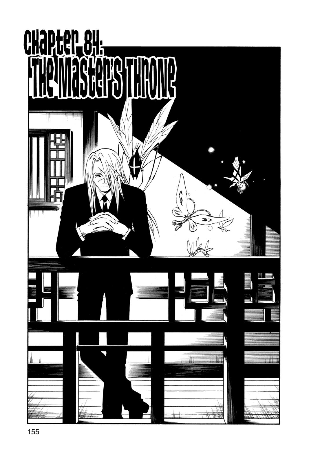 Read Kekkaishi Manga Online