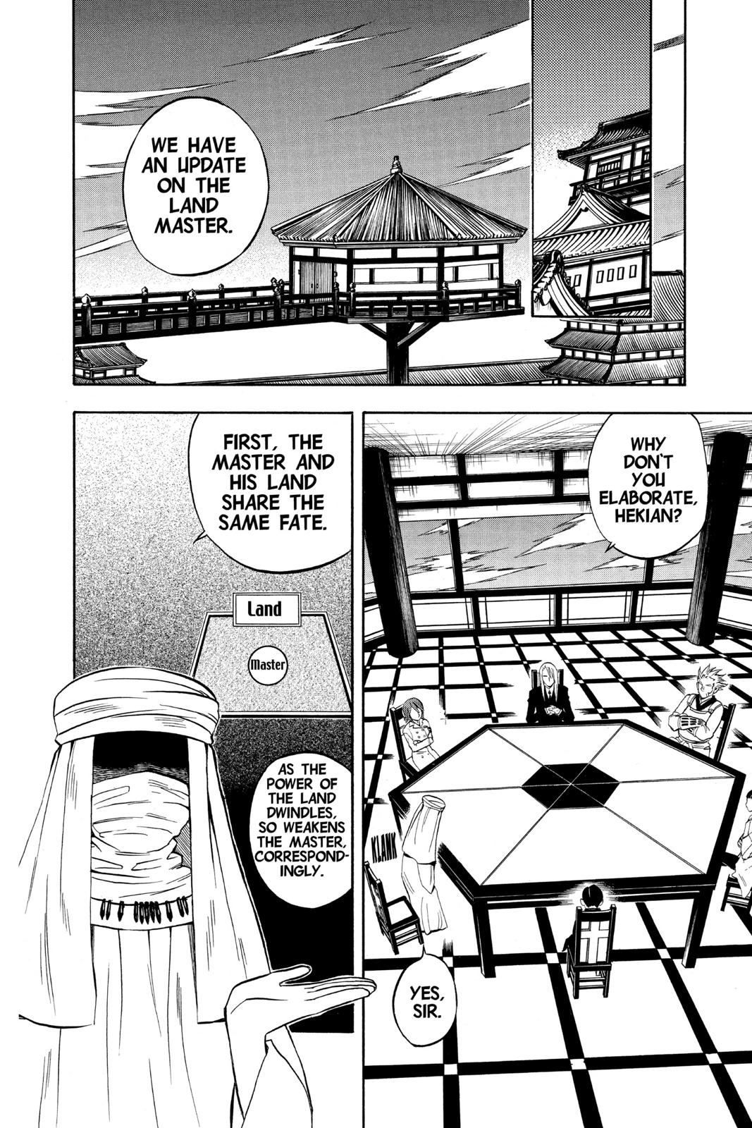 Read Kekkaishi Manga Online