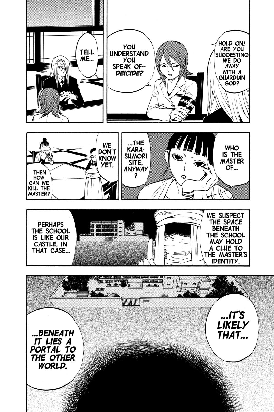 Read Kekkaishi Manga Online