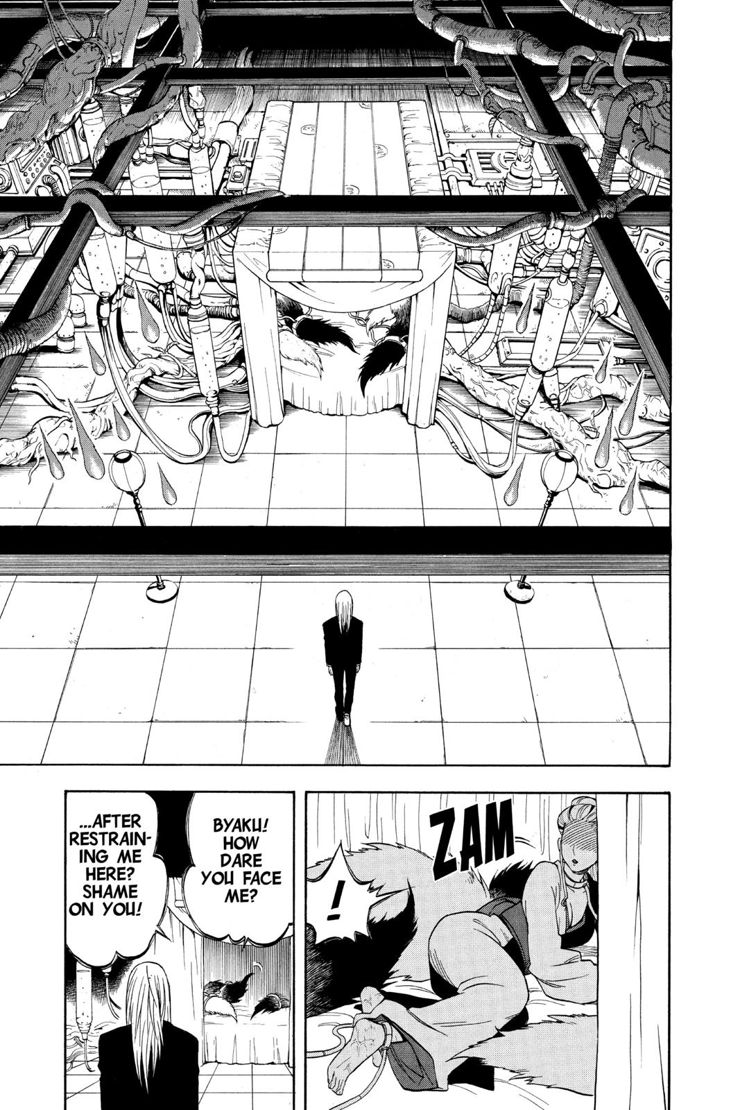 Read Kekkaishi Manga Online