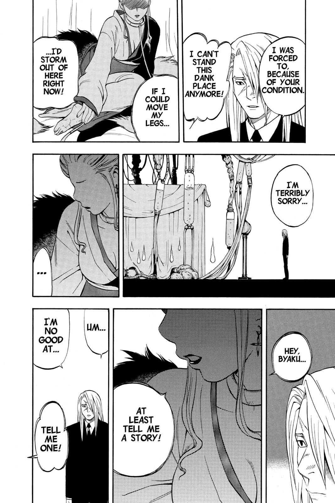 Read Kekkaishi Manga Online