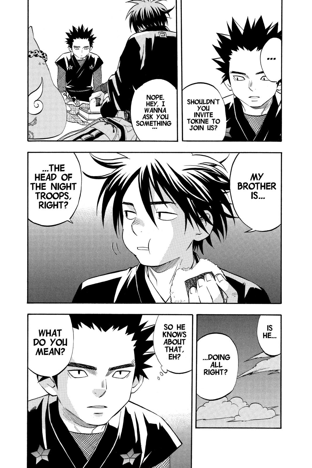 Read Kekkaishi Manga Online