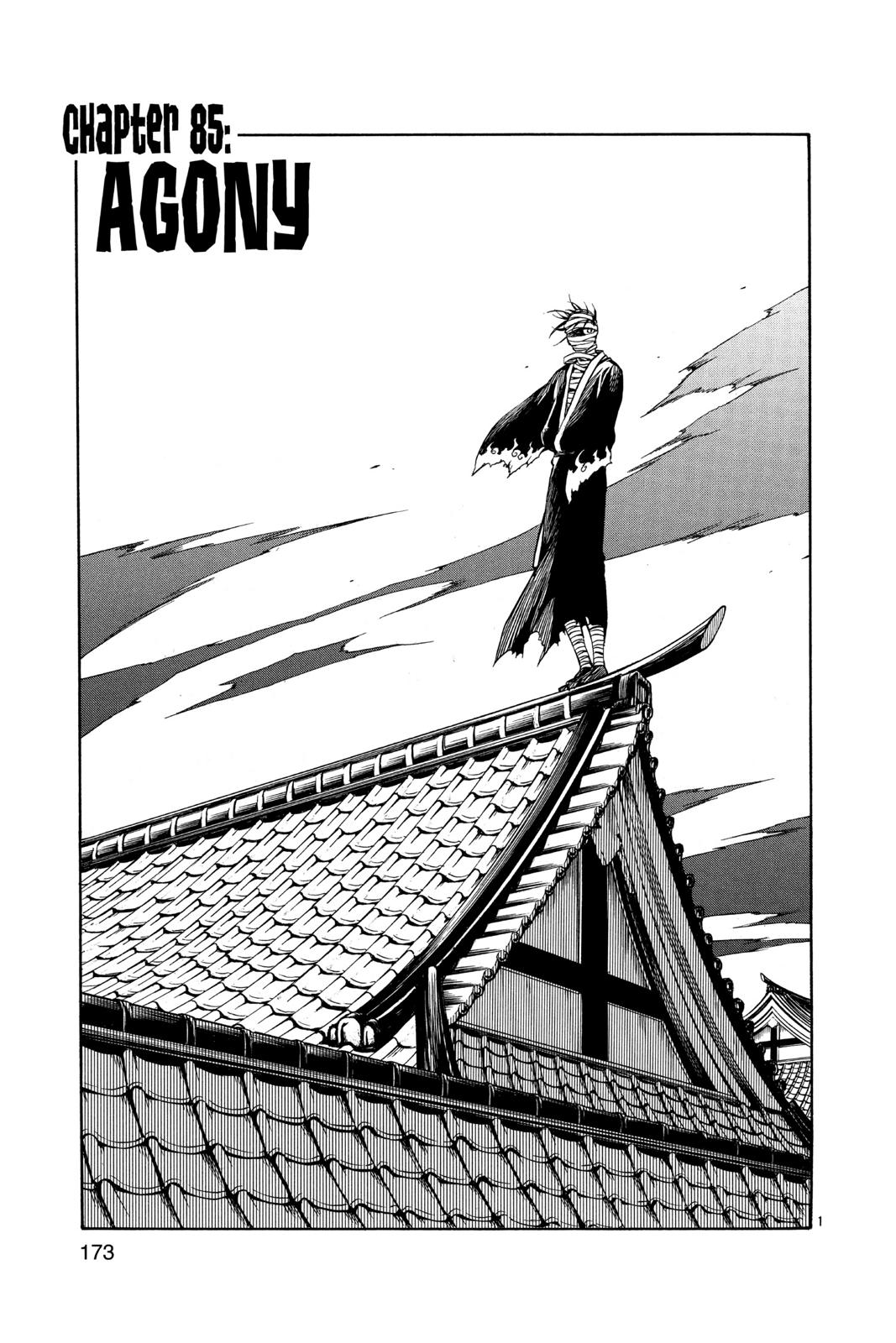 Read Kekkaishi Manga Online