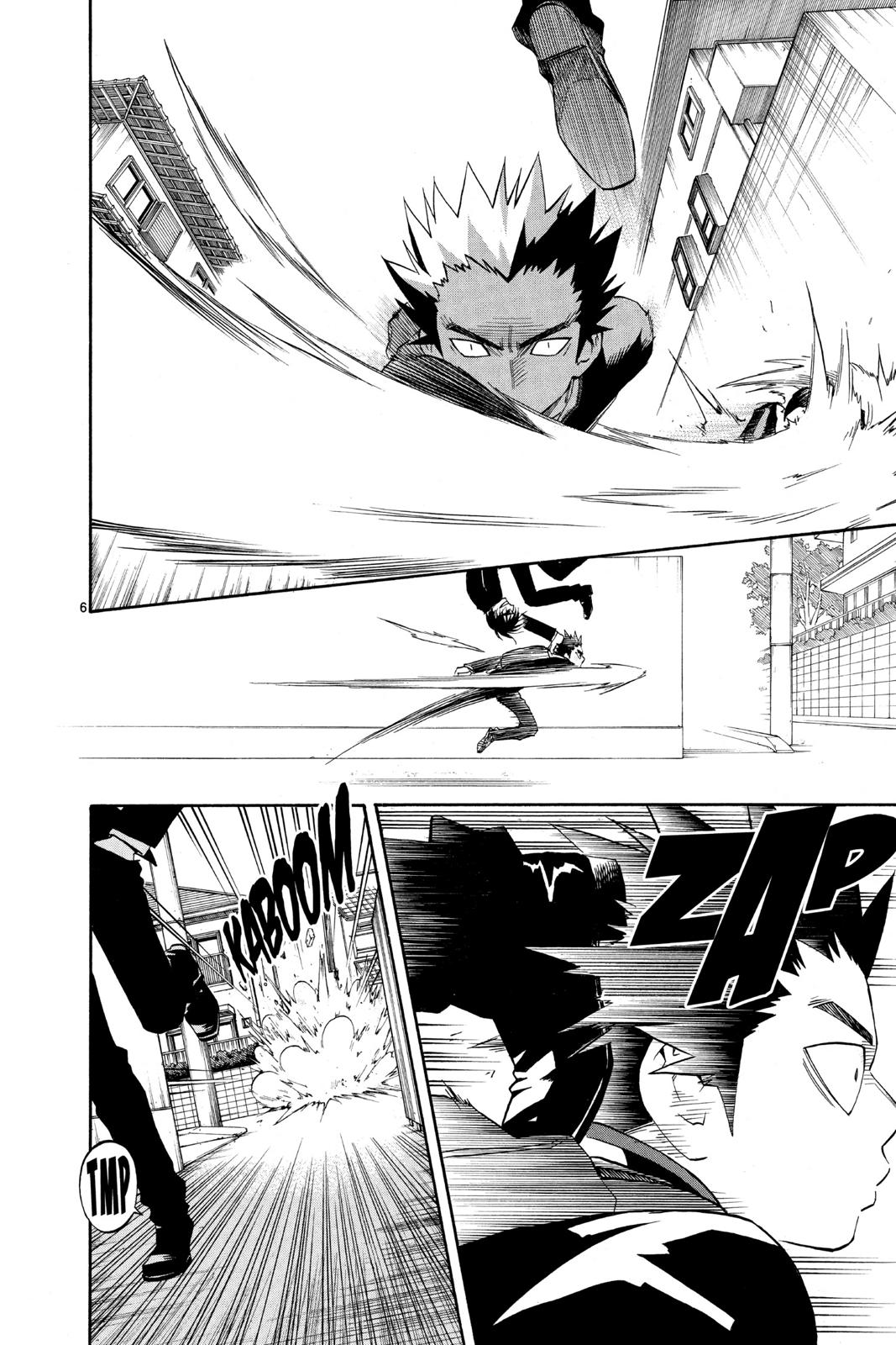 Read Kekkaishi Manga Online