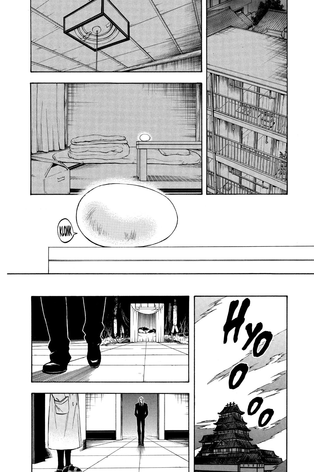 Read Kekkaishi Manga Online