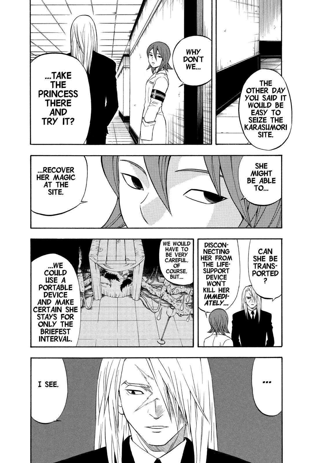 Read Kekkaishi Manga Online