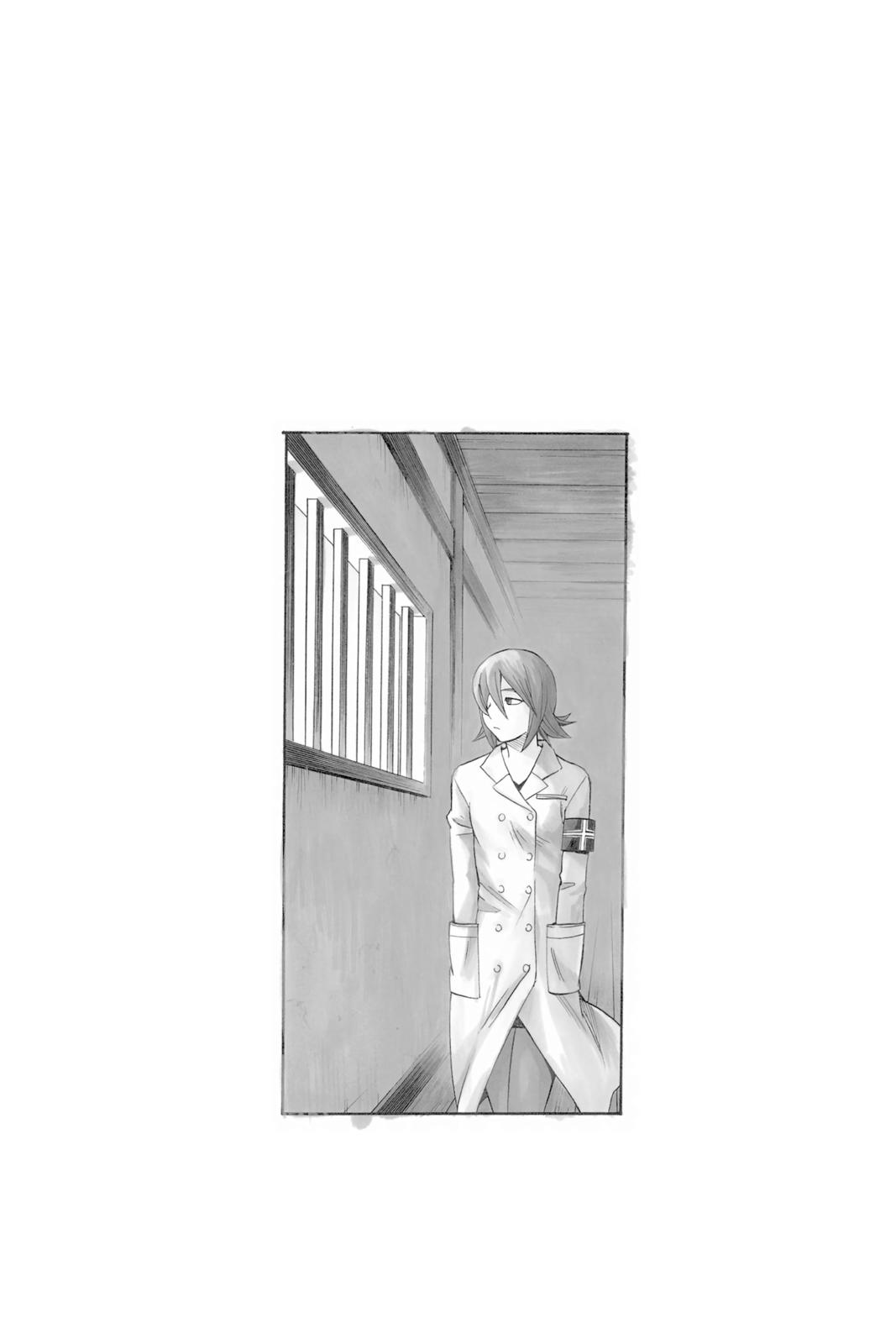 Read Kekkaishi Manga Online