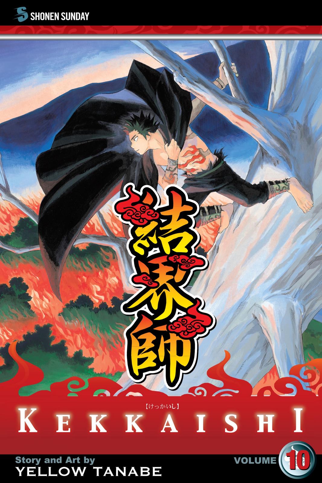 Read Kekkaishi Manga Online