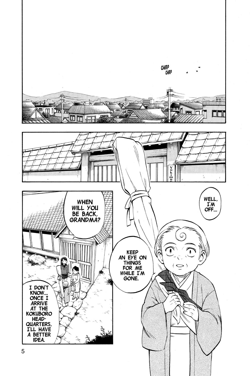 Read Kekkaishi Manga Online
