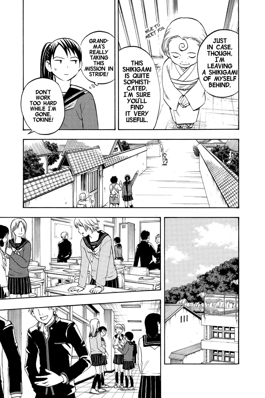 Read Kekkaishi Manga Online