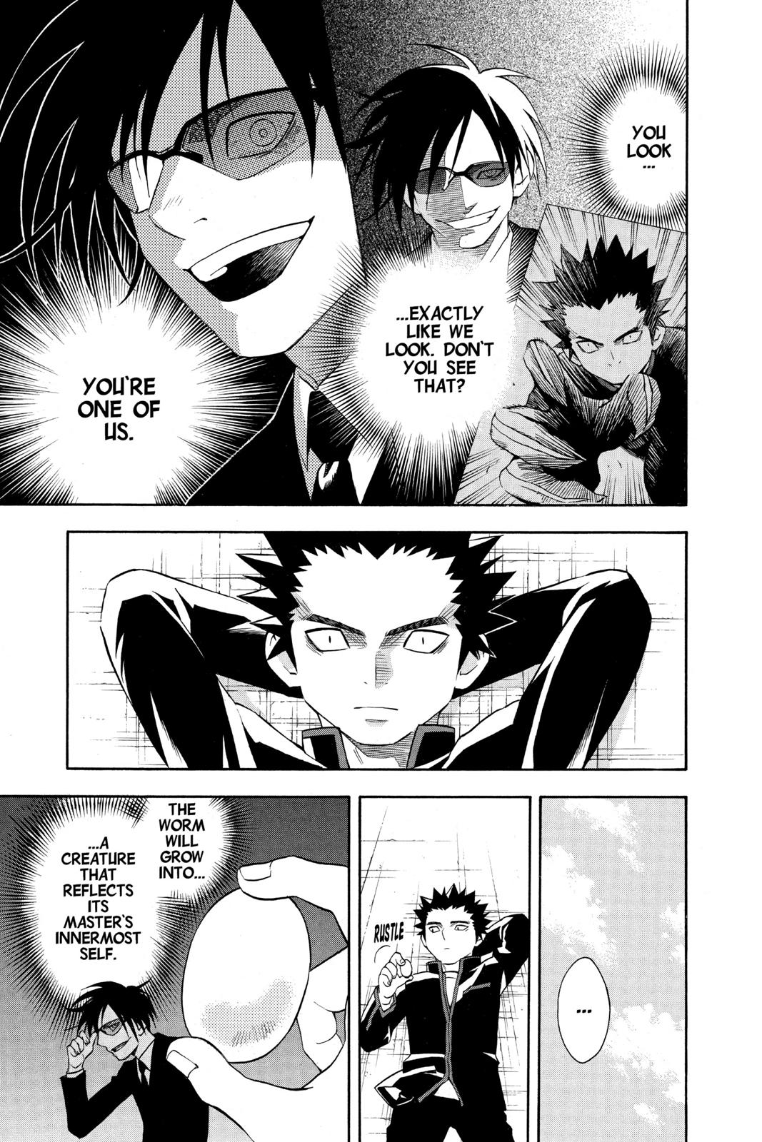 Read Kekkaishi Manga Online