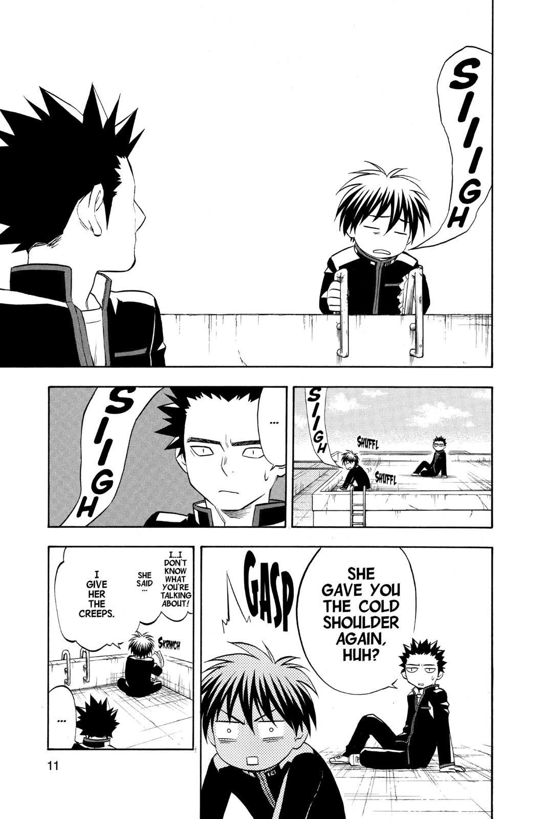 Read Kekkaishi Manga Online