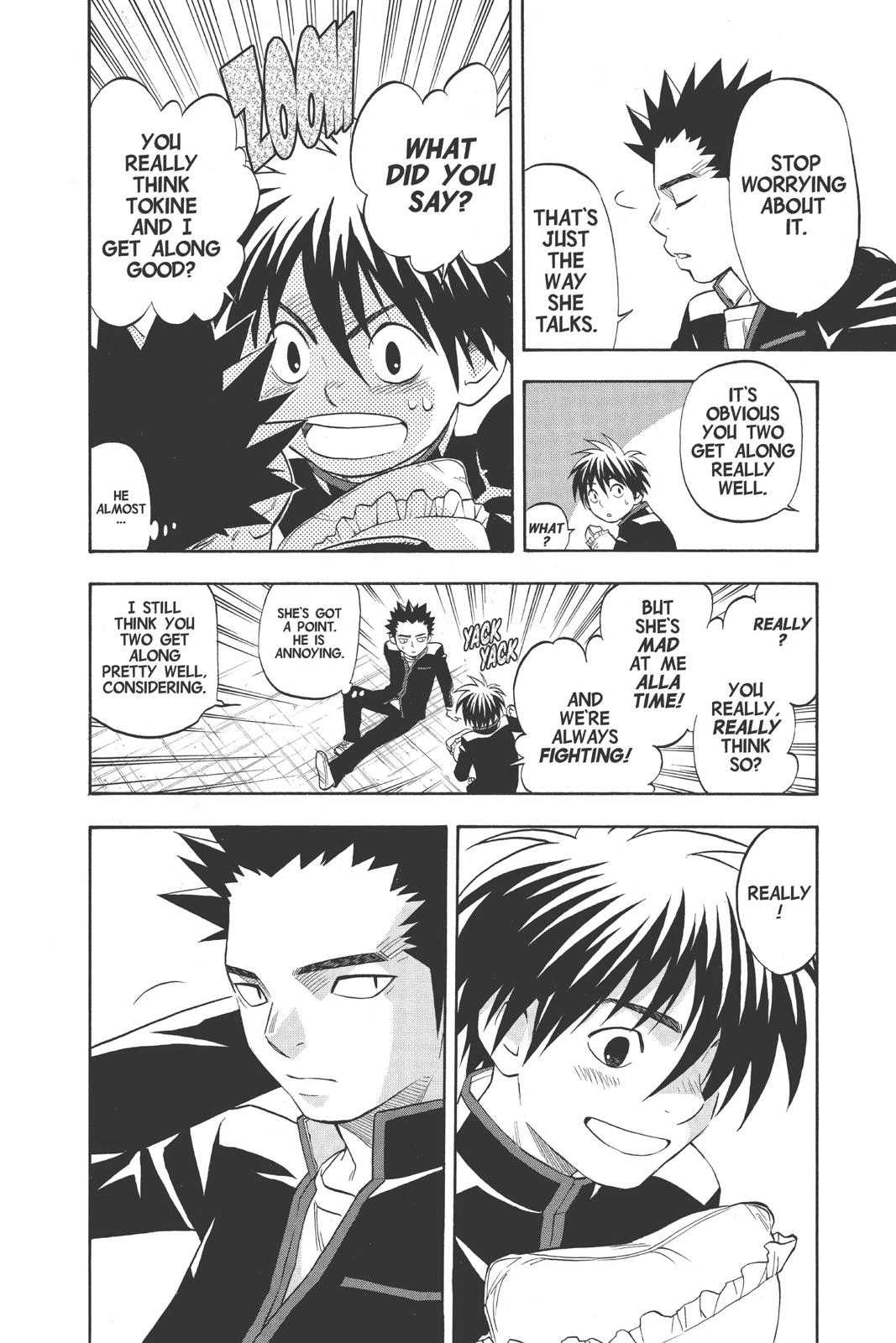 Read Kekkaishi Manga Online