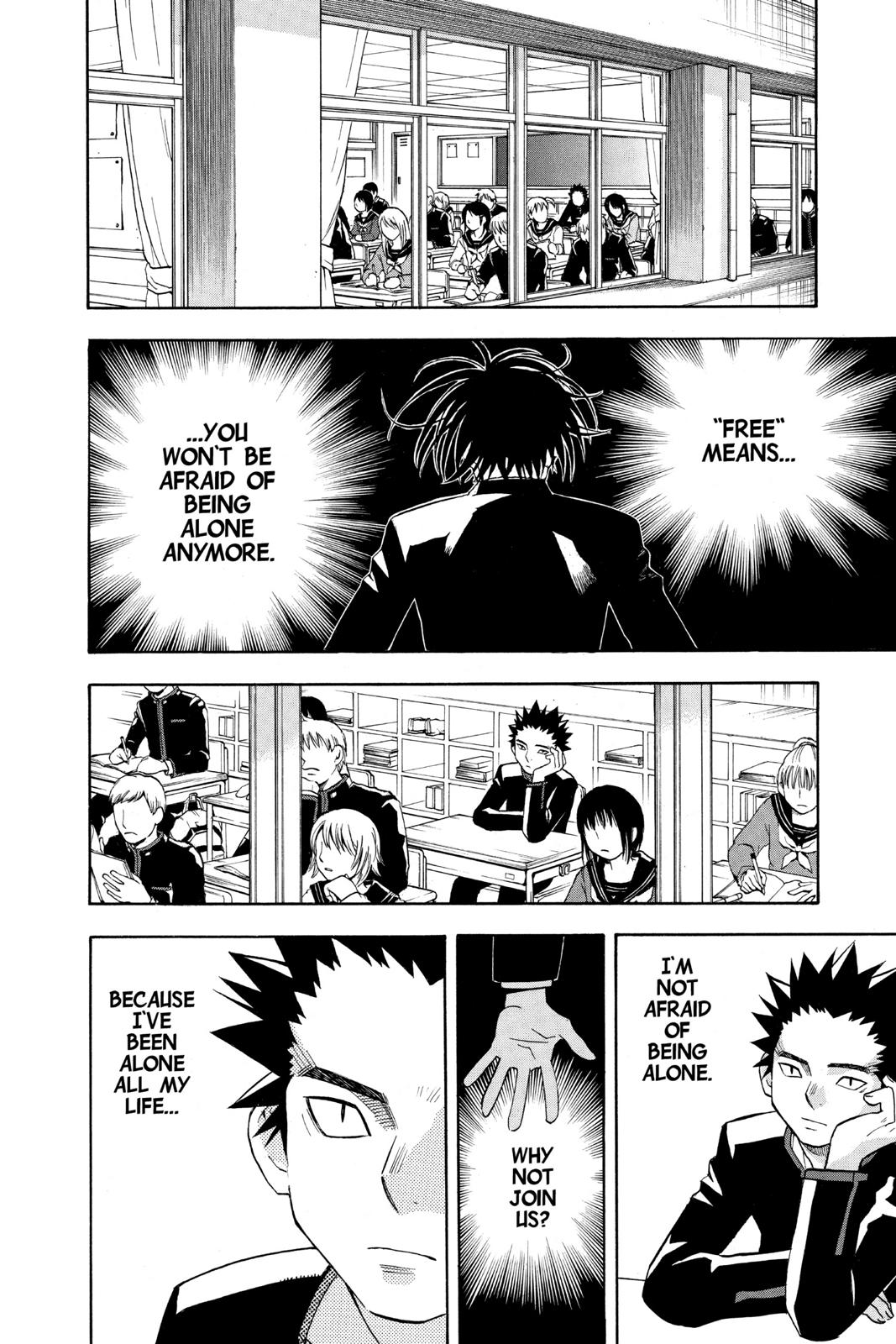 Read Kekkaishi Manga Online