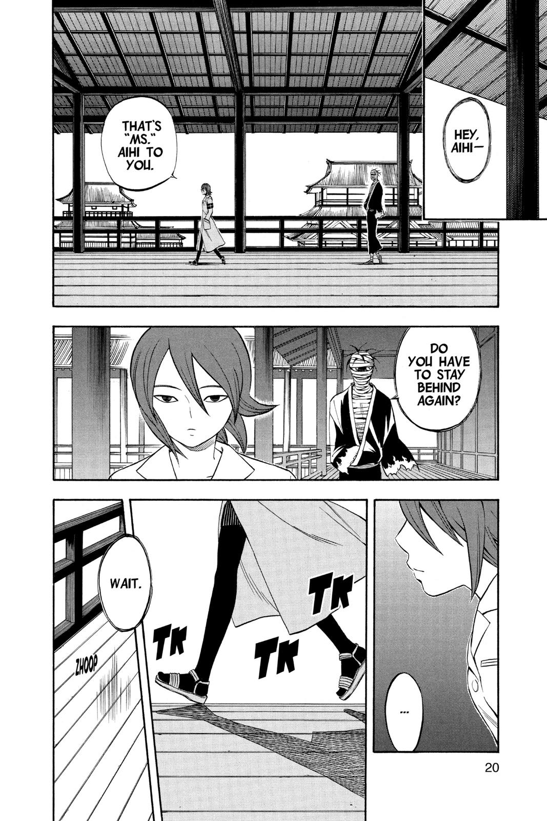 Read Kekkaishi Manga Online