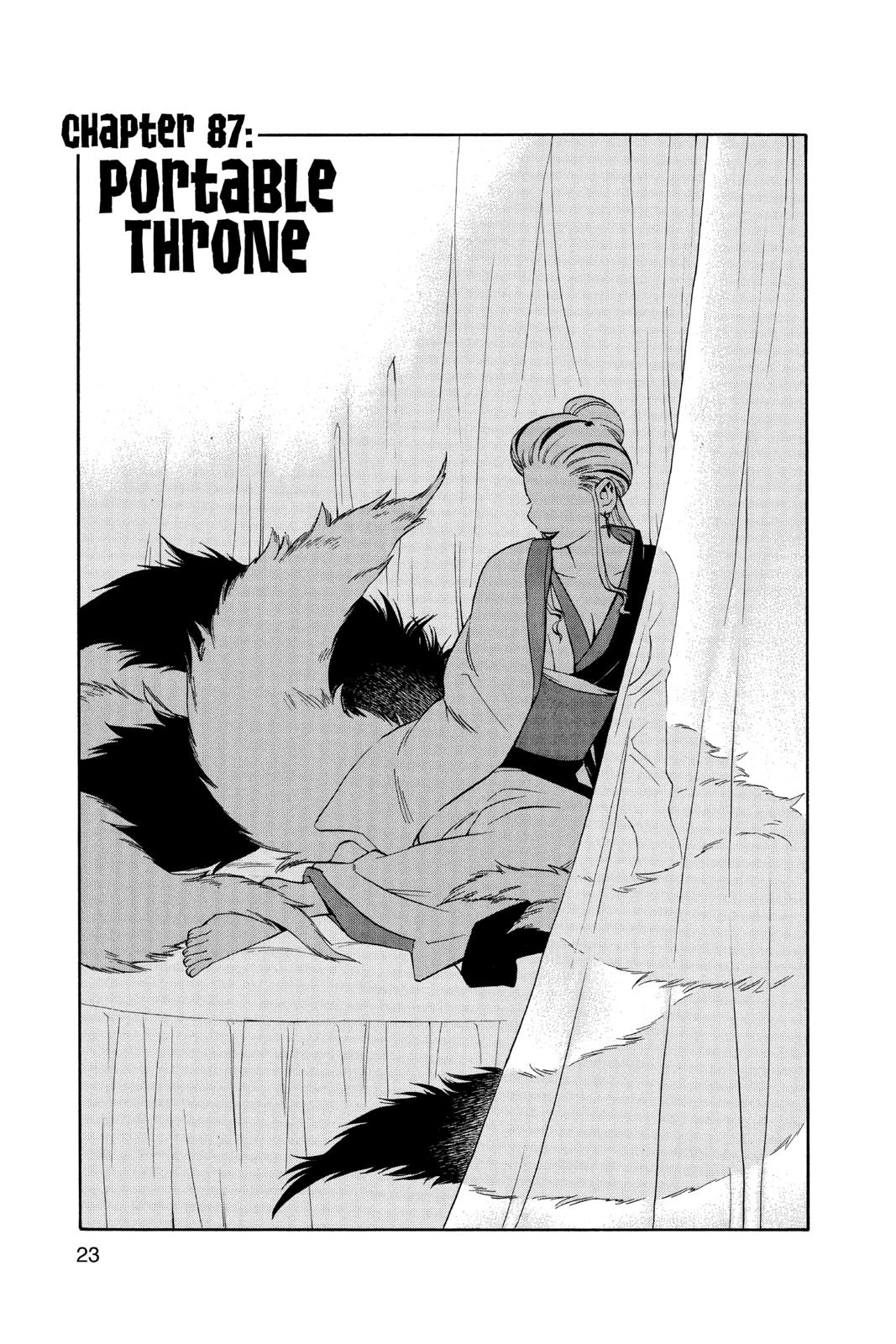 Read Kekkaishi Manga Online