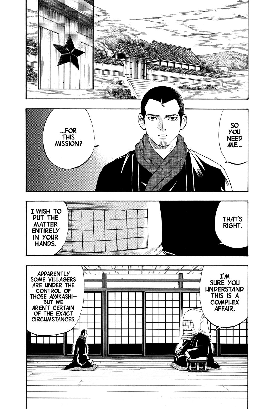 Read Kekkaishi Manga Online