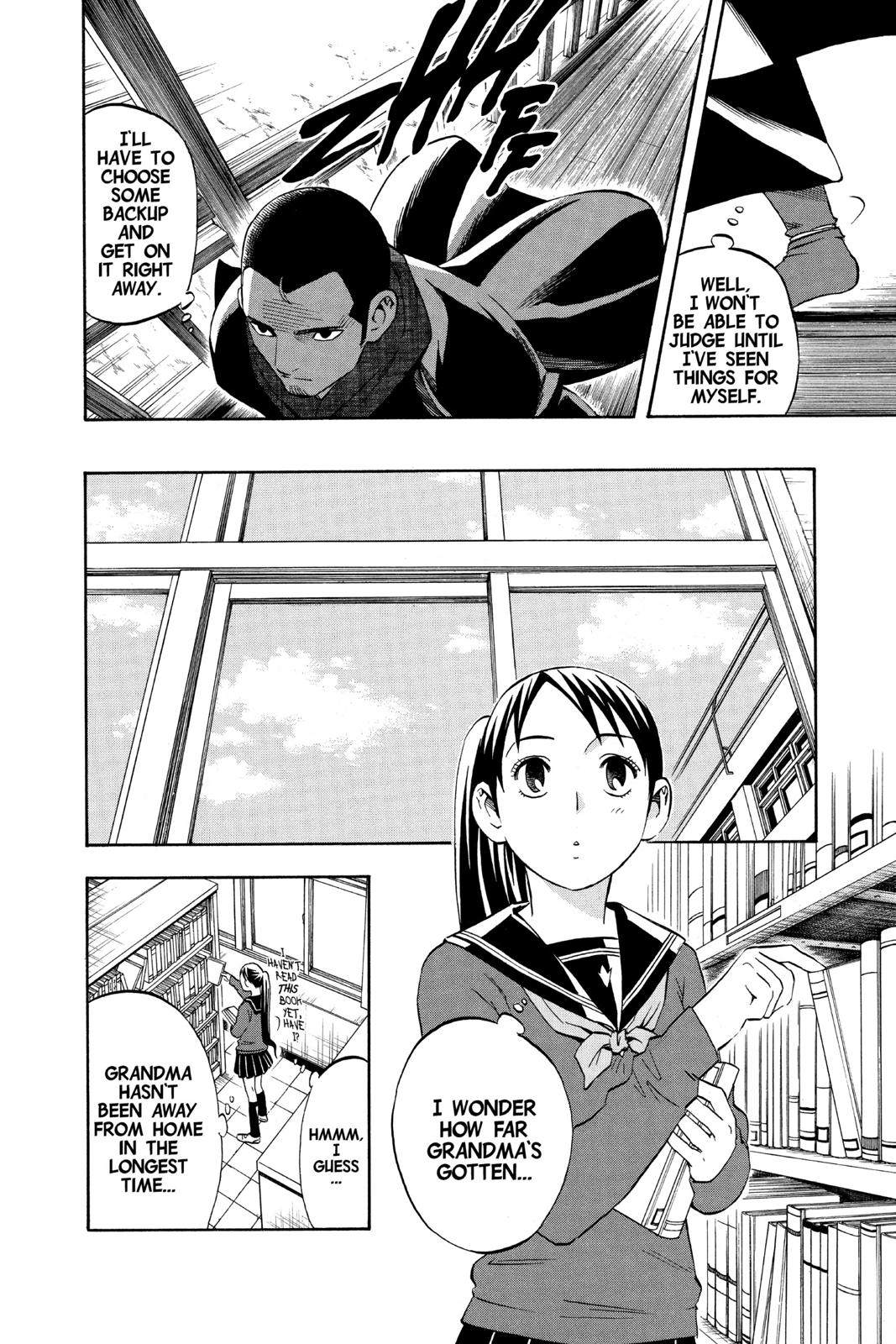 Read Kekkaishi Manga Online