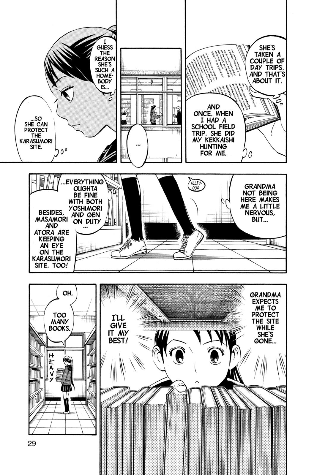 Read Kekkaishi Manga Online