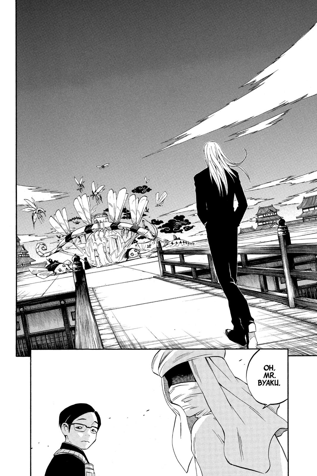Read Kekkaishi Manga Online