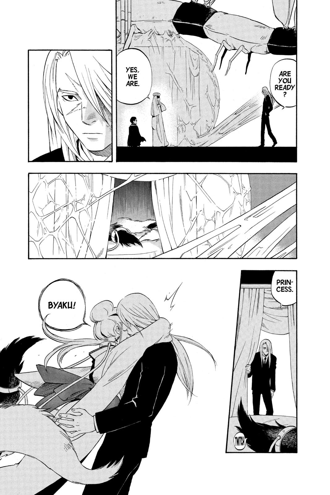 Read Kekkaishi Manga Online