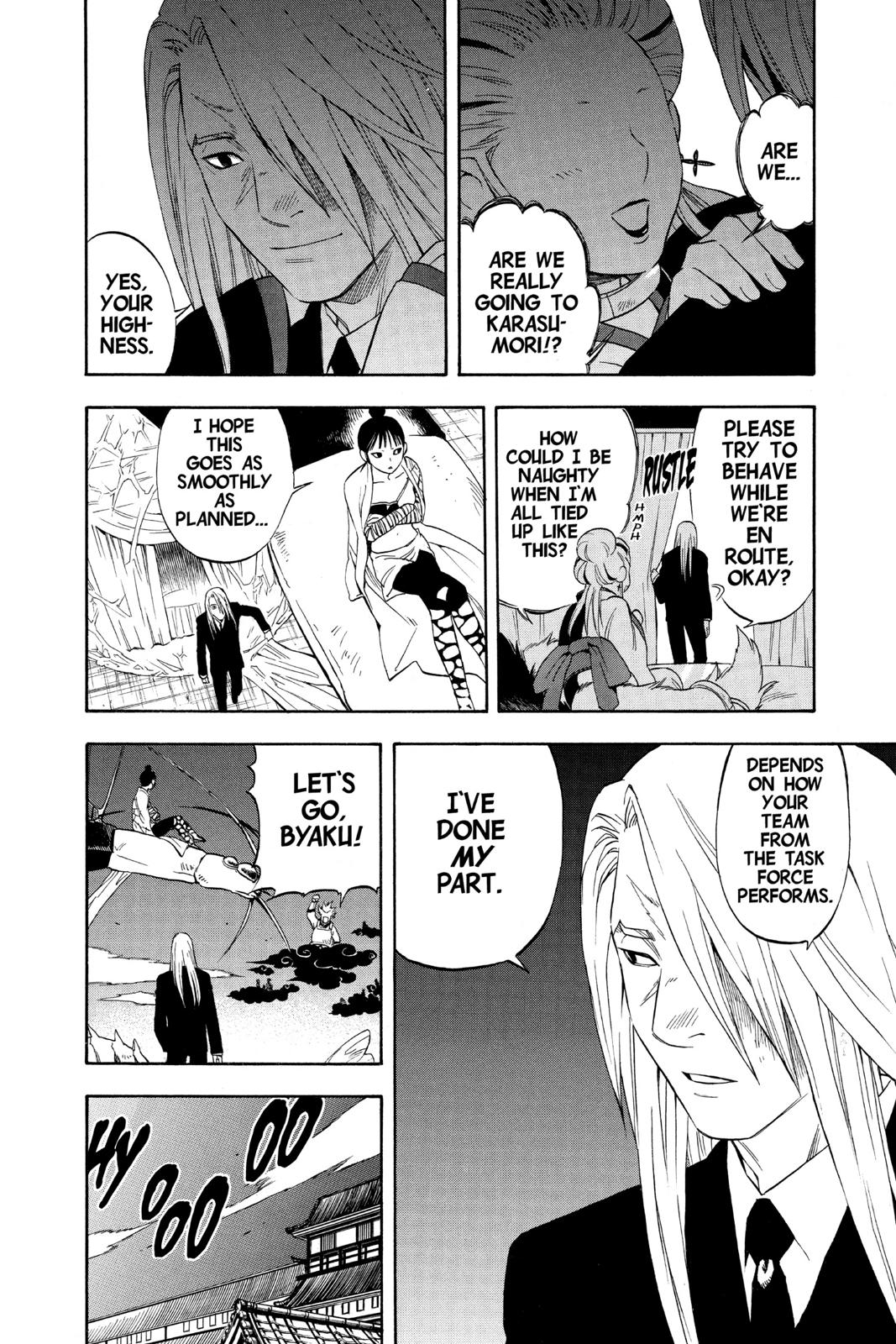 Read Kekkaishi Manga Online