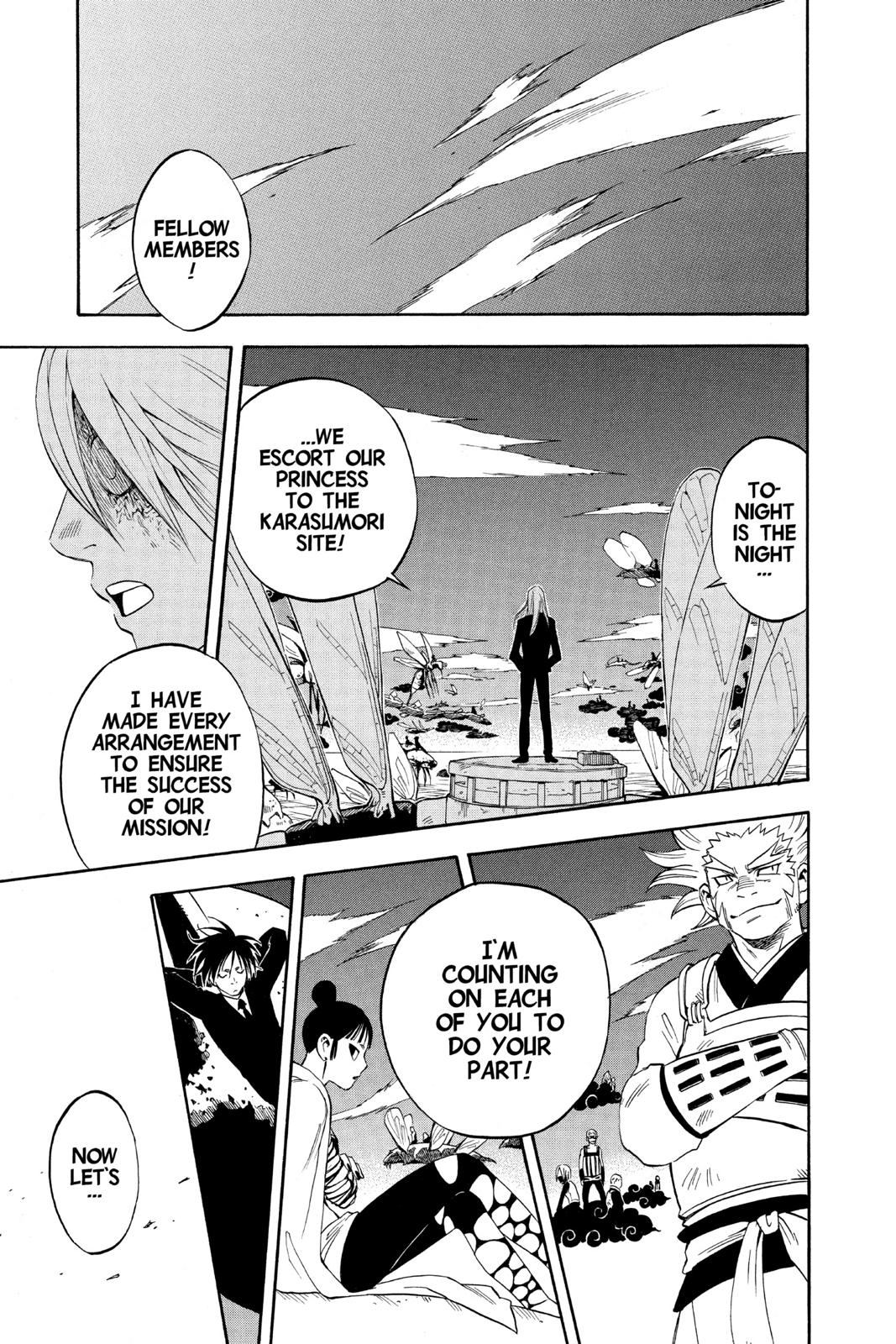 Read Kekkaishi Manga Online