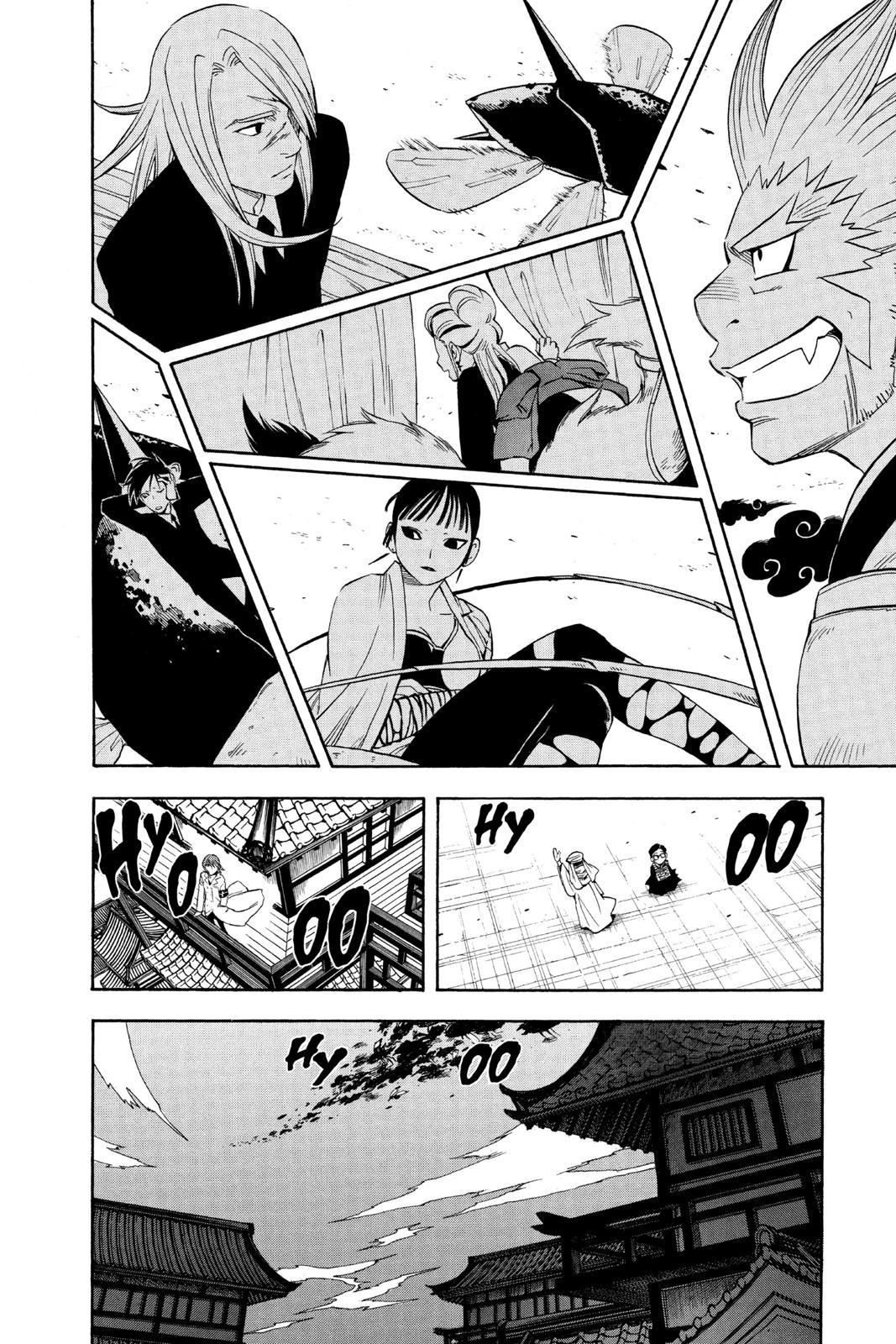 Read Kekkaishi Manga Online