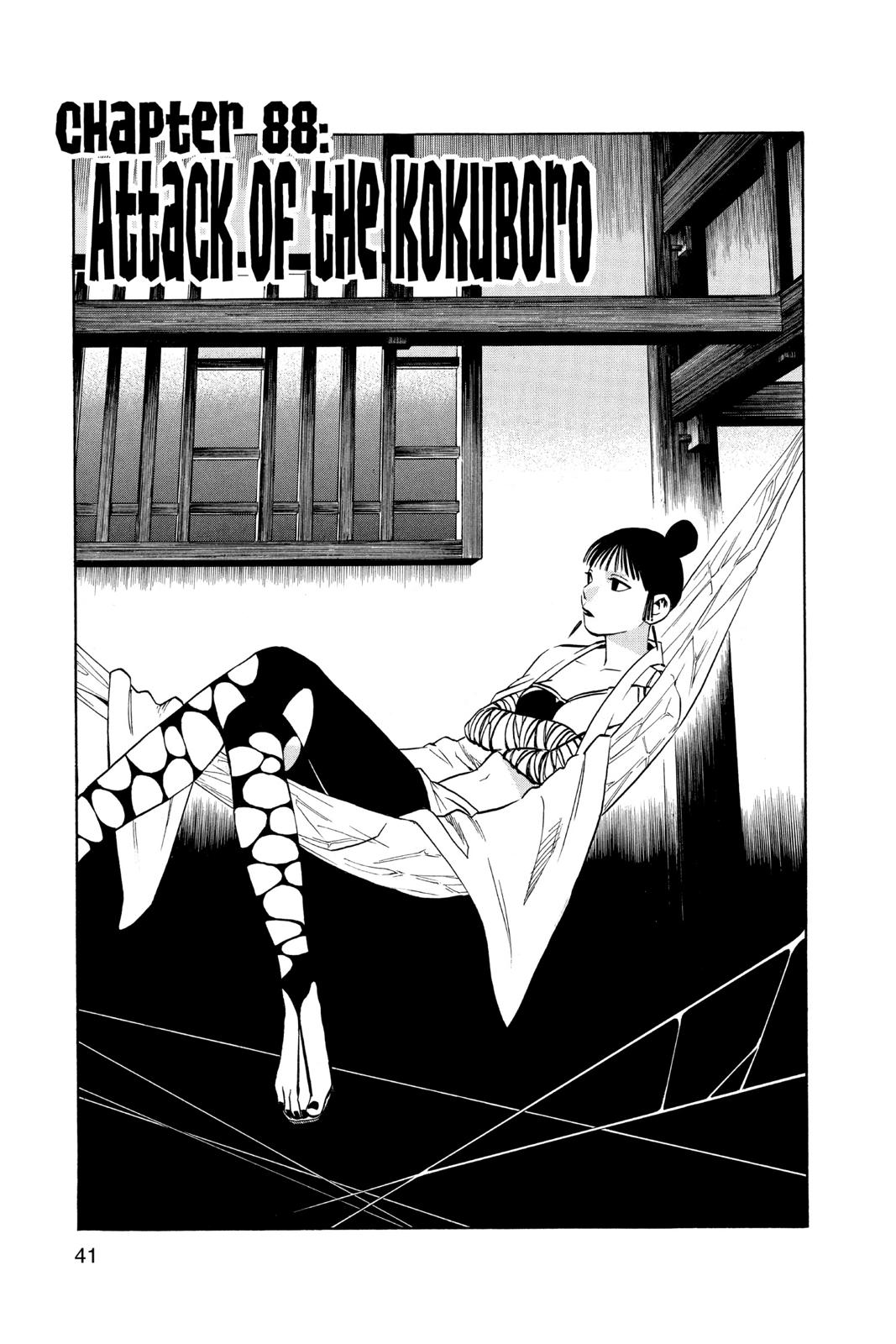 Read Kekkaishi Manga Online