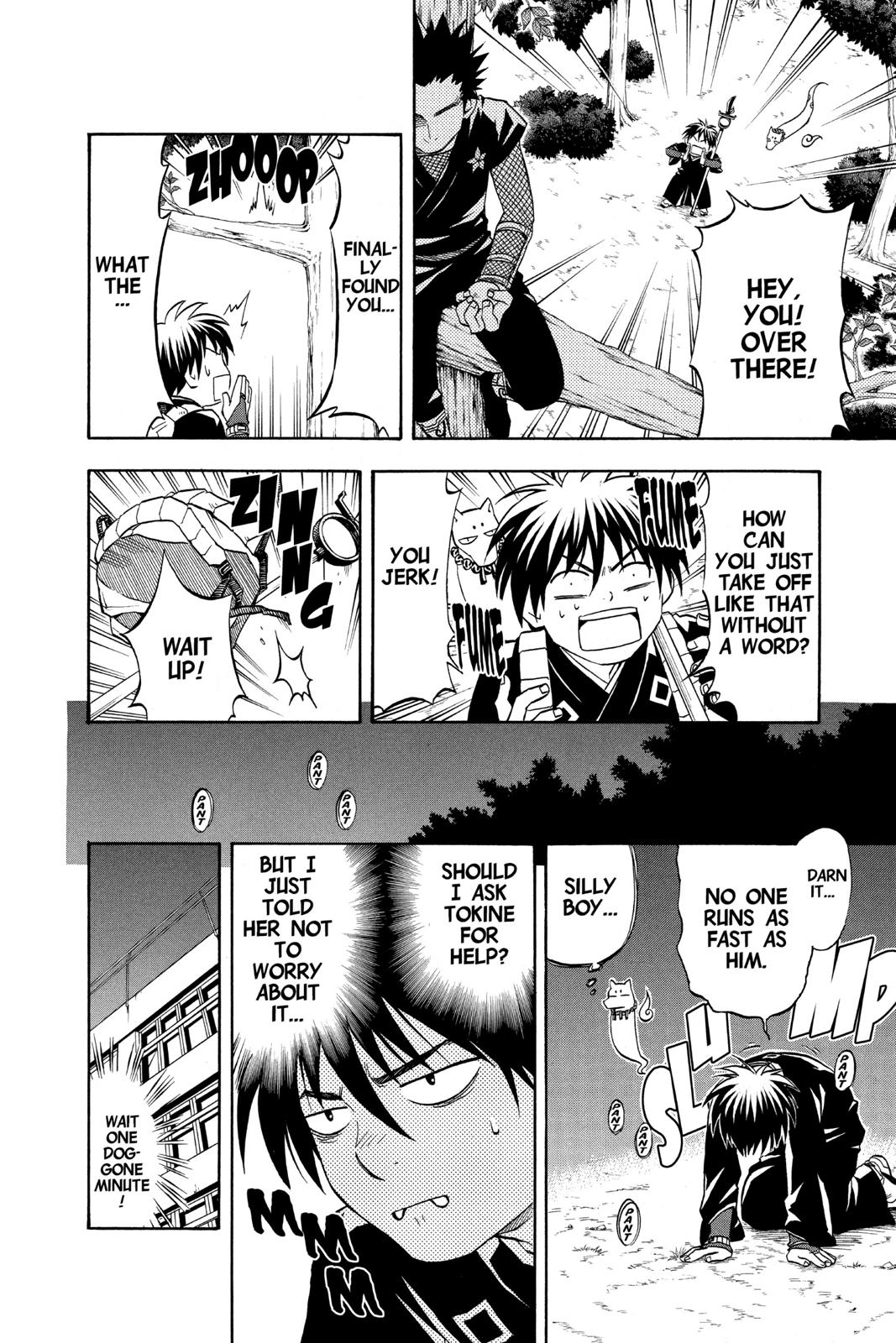 Read Kekkaishi Manga Online