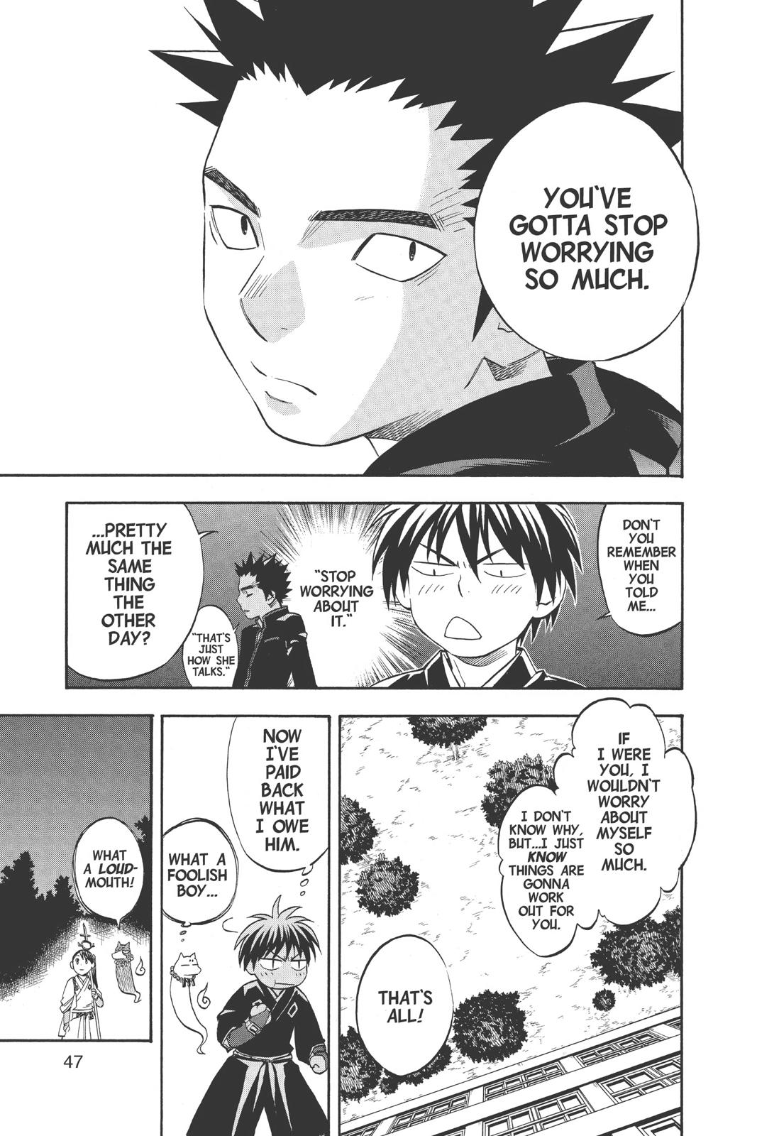 Read Kekkaishi Manga Online