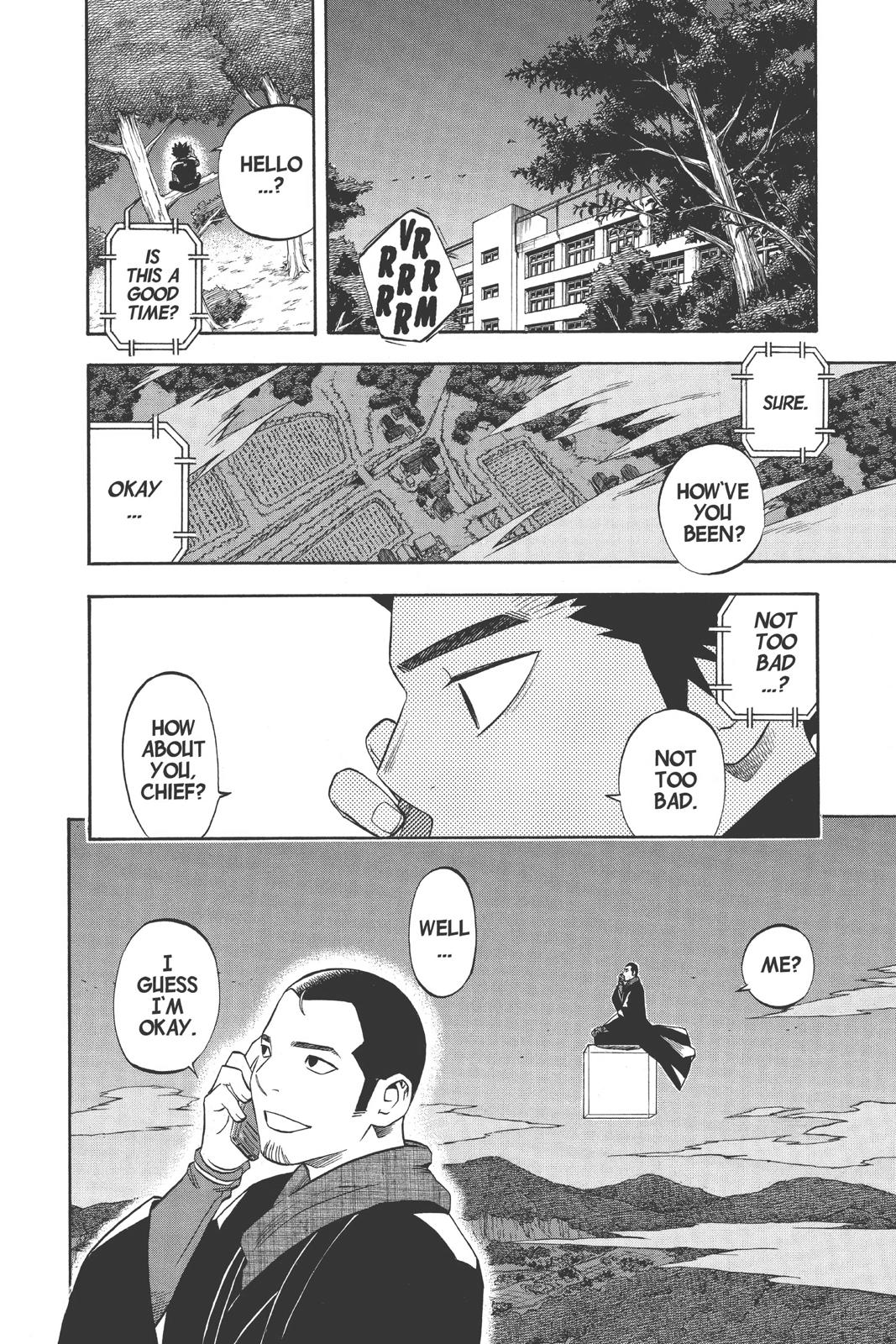 Read Kekkaishi Manga Online