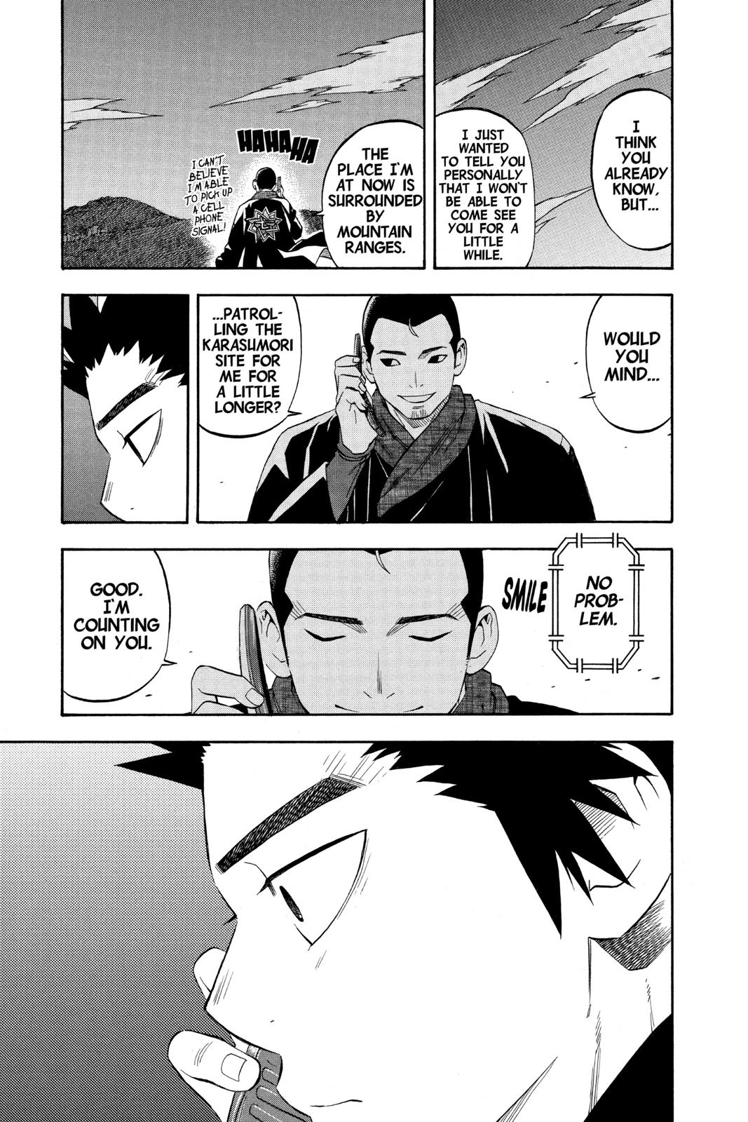 Read Kekkaishi Manga Online