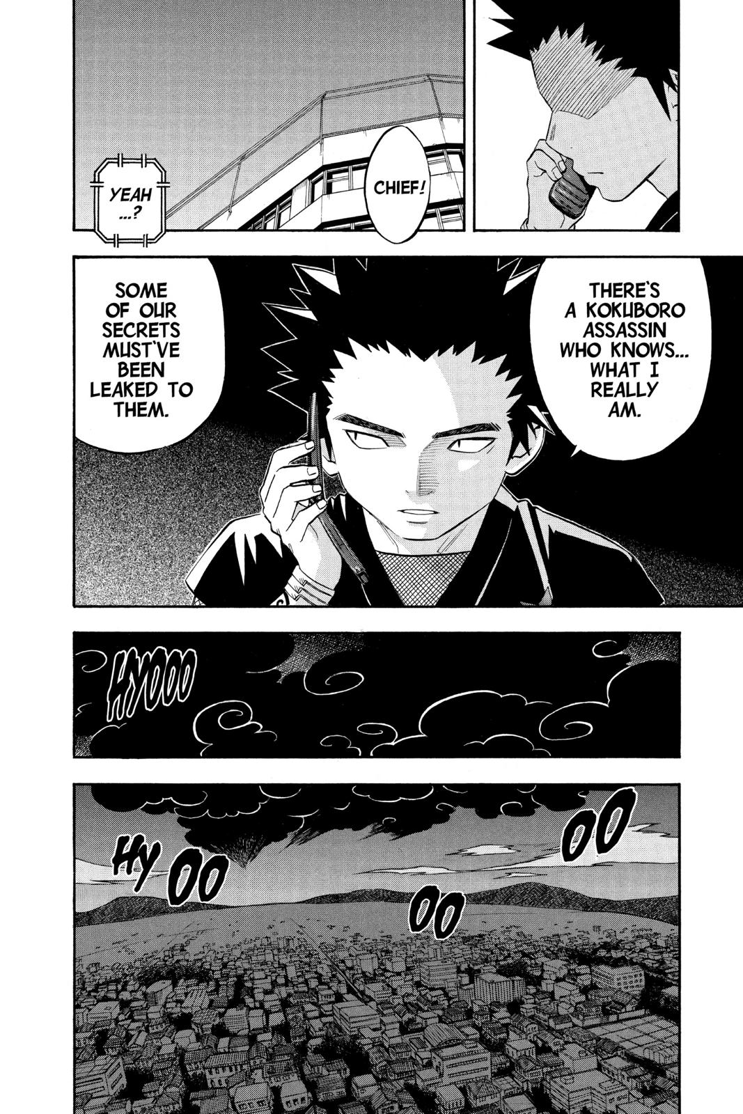 Read Kekkaishi Manga Online
