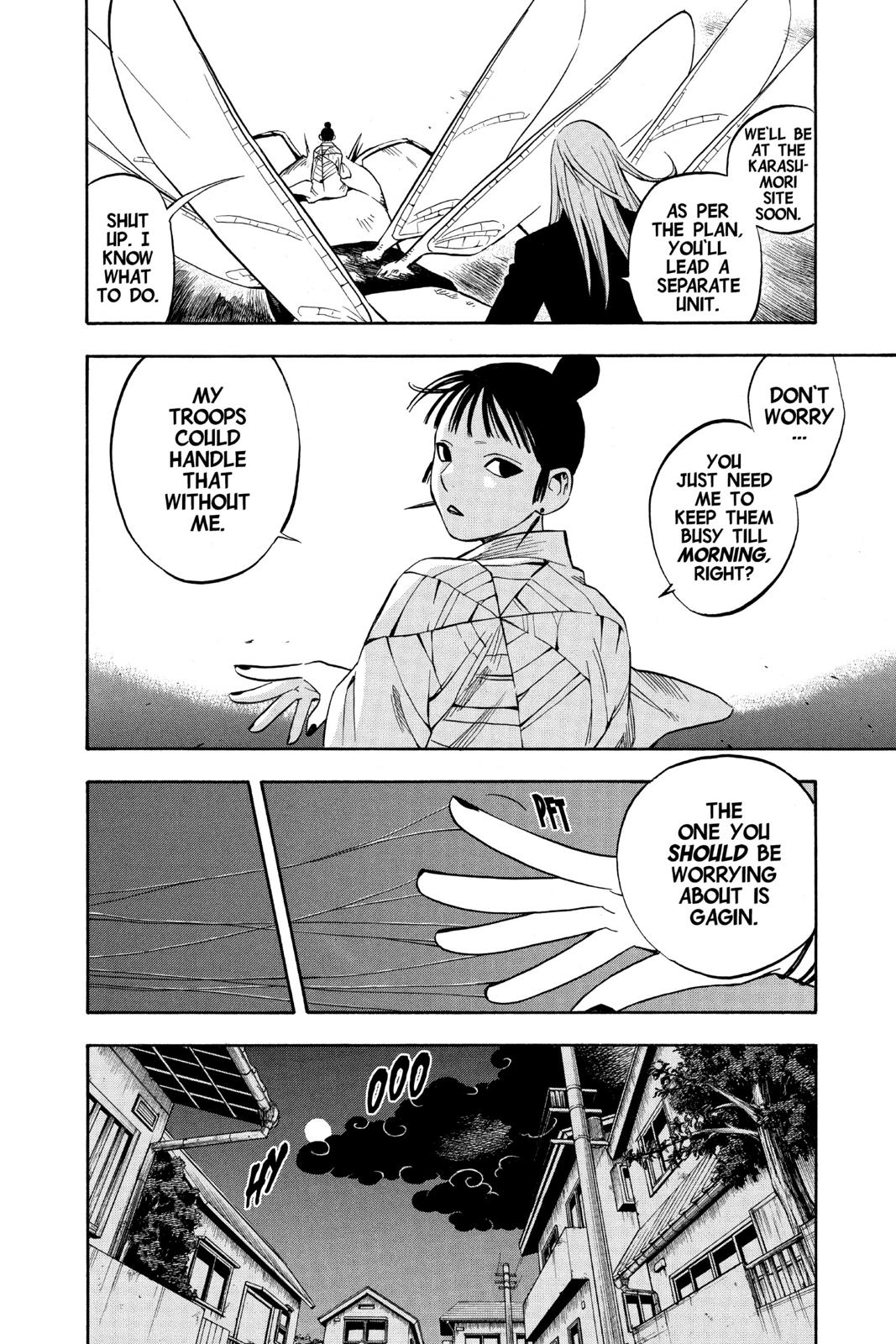 Read Kekkaishi Manga Online