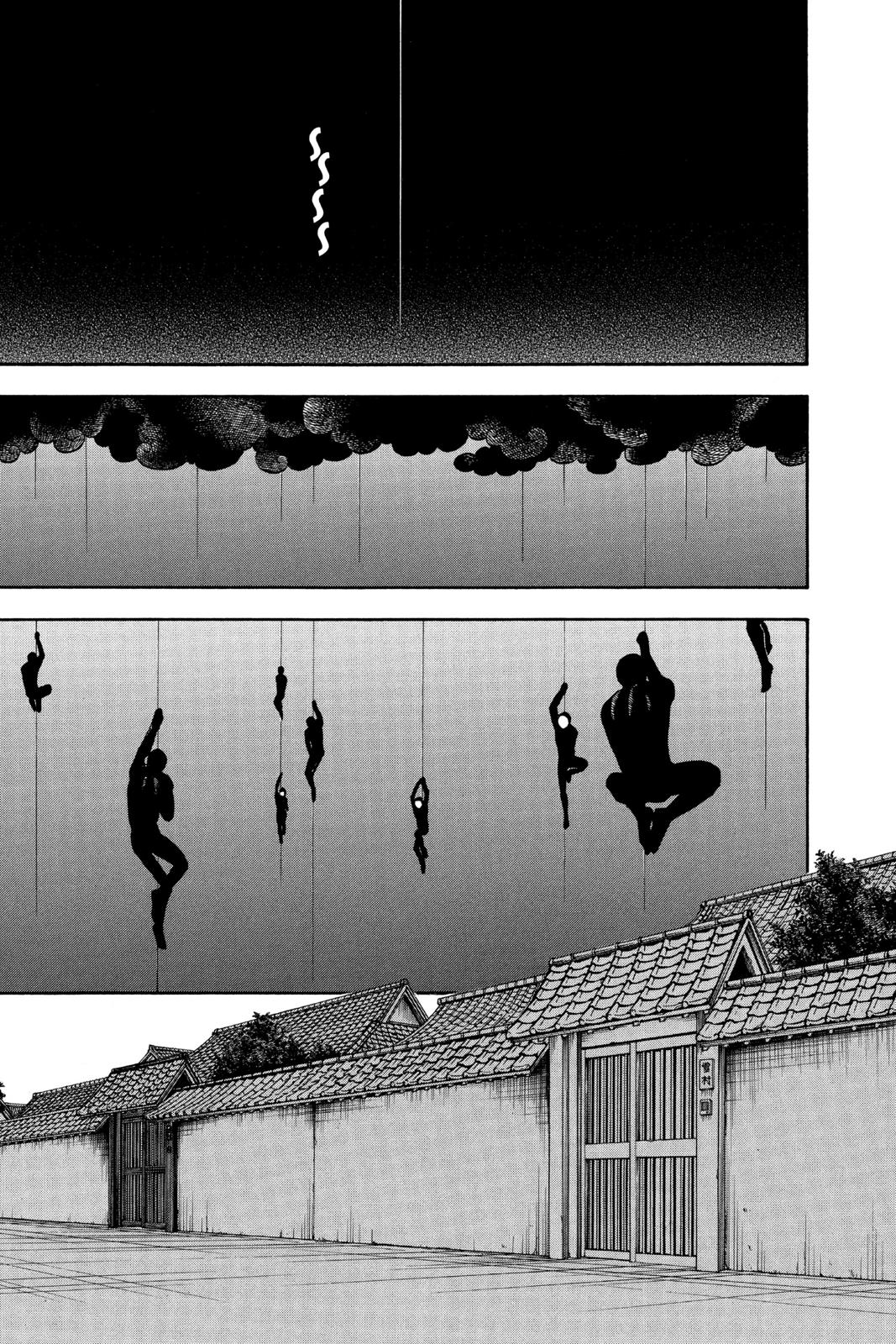 Read Kekkaishi Manga Online