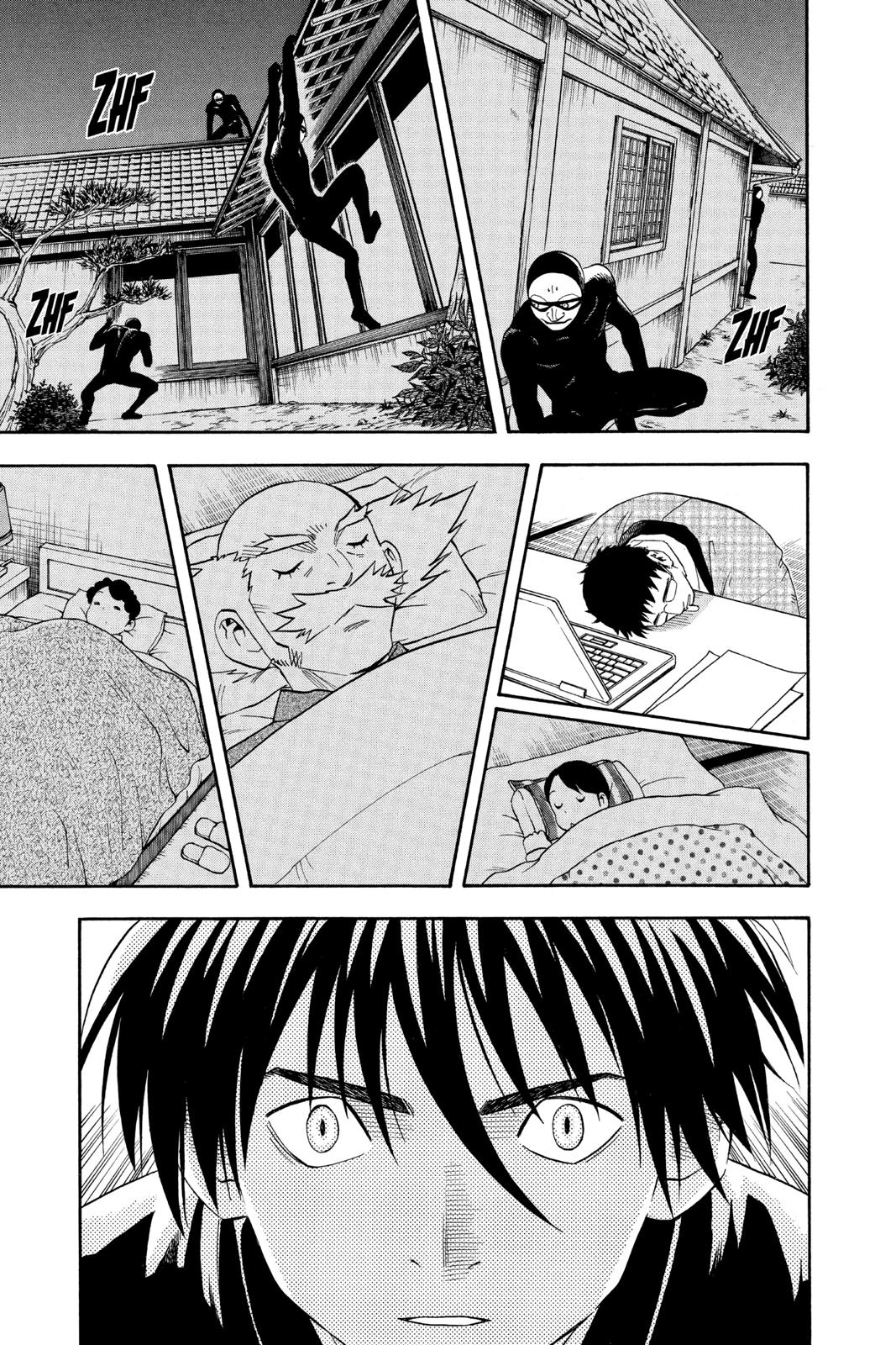 Read Kekkaishi Manga Online