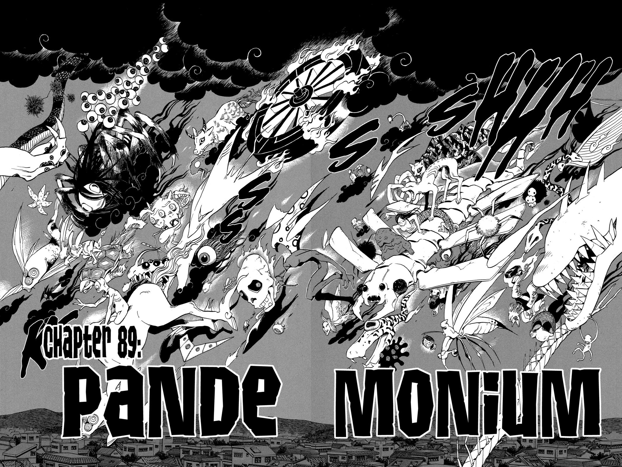 Read Kekkaishi Manga Online