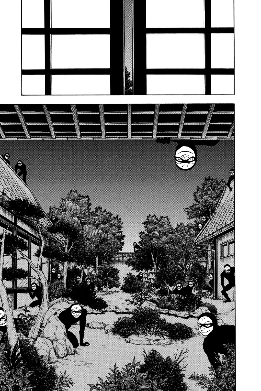 Read Kekkaishi Manga Online