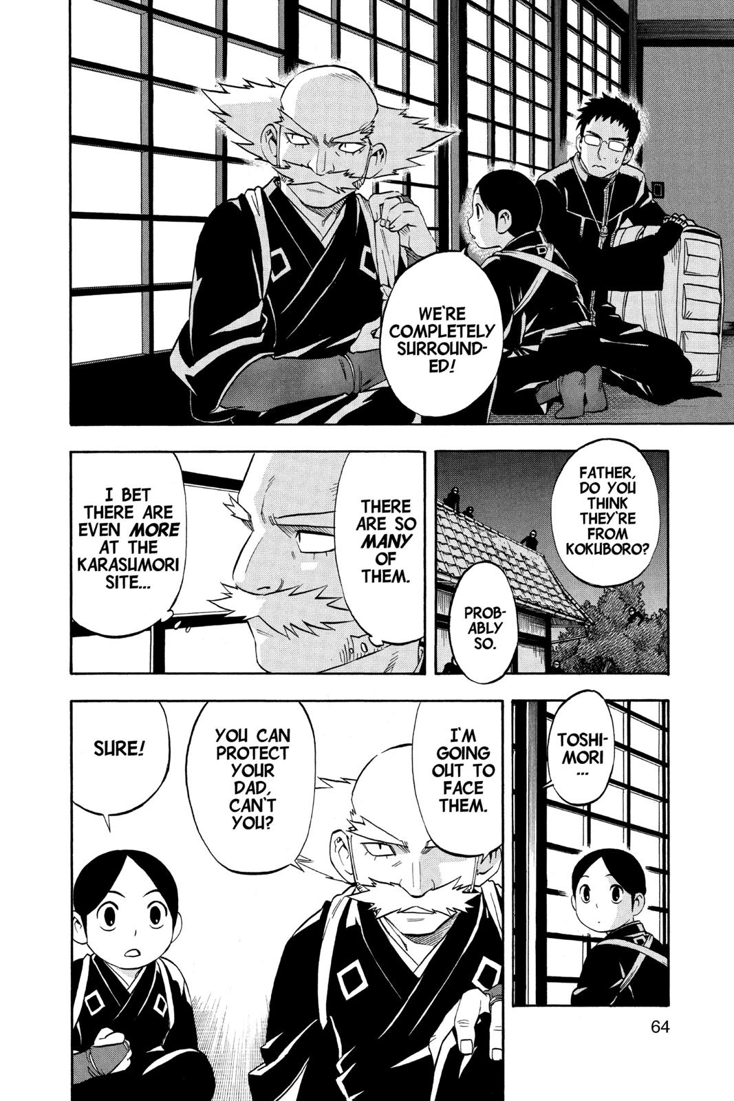 Read Kekkaishi Manga Online